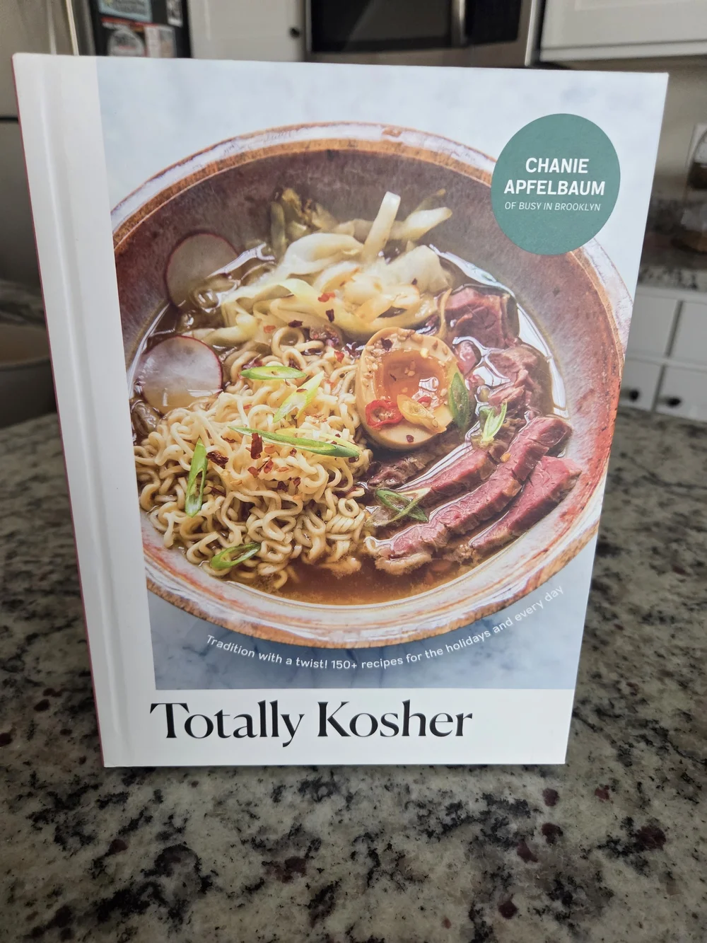 Totally Kosher Cookbook - Hardcover